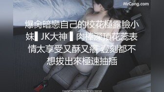 [小野猫儿]重磅福利，原创小夫妻，阳台桌椅狗式，互舔爱爱，居家淫乱，白嫩少妇的疯狂一刻好畅快，推荐！ (2)