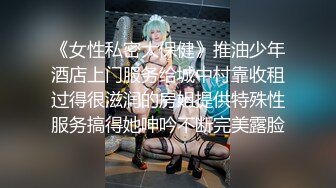 ?扣扣传媒? 窈窕身材S型曲线尤物女神▌冉冉学姐▌圣诞尤物初体验 开档黑丝情趣 公狗腰爆刺蜜蕊浇筑精粮