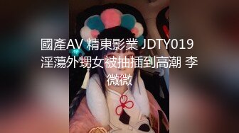 【新片速遞】   大奶清纯白虎少女的清晨叫醒服务✅特别美的奶子，白虎粉穴要被撑破 声音好嗲，插入蝴蝶美逼，小母狗就是给主人操的