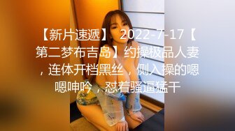 ⚡⚡顶级反差尤物！极品肥臀巨乳女神【九儿温柔妹妹】定制私拍，与相同身材好闺蜜【璐璐】合体，道具插逼捣浆，往奶子上尿尿.MOV