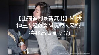 【撸点极高-完美肥臀御姐】硅胶女用大屌娃娃，开档黑丝骑坐，一下下猛砸，水声哗哗娇喘呻吟，脱下丝袜大白屁股