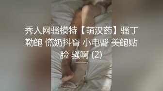 素人妻子的第一次拍摄文件