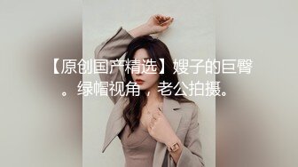 《反差网红✿极品调教》卡哇伊清纯系萝莉女奴【玉宝涩涩】私拍，水手服彼女飼育各种制服3P紫薇逼粉奶大人形小母狗