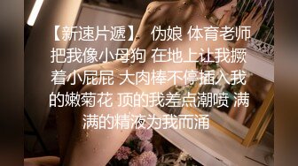 大神一路走一路抄底多位黑丝美女全是漂亮的小姐姐3 (12)