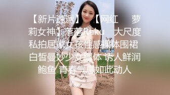 小鲜肉大战小仙女