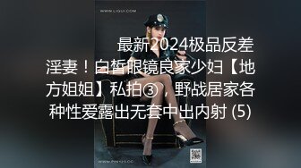 麻豆傳媒 MCY0219 隔壁淫女自慰的嬌喘聲真騷 秦可欣