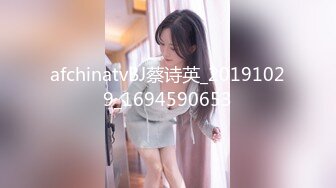 蜜桃影像PMU002多人混战不良少女用肉体征服校长