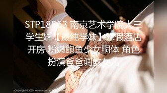 在无爱之森呐喊TheForestofLove2019HD1080P日语中字