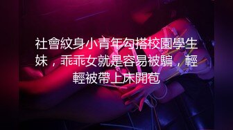 兽欲驱动着我狠狠操母狗的屁股