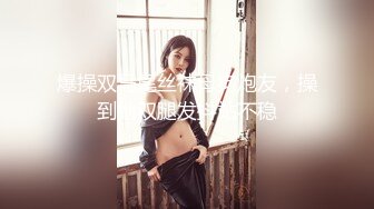 国产AV 精东影业 JDMY011 密友 EP11