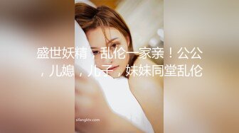 清纯系美女宝贝露脸直播大秀，听狼友指挥揉奶子玩逼，近距离特写展示骚穴，浴室洗澡诱惑精彩刺激笑起来可爱[