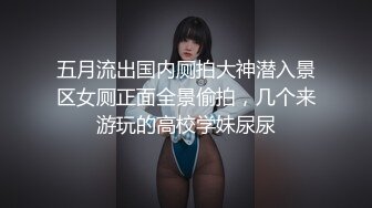 对着镜子拿着摄像机和丝袜美女地上搞到床上