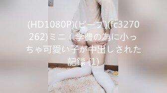 【自整理】OnlyFans——Greybeauty 在闺蜜家的厨房和她老公做爱  最新付费视频【535V】  (485)