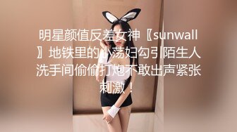 《母子乱伦》儿子下勾引爸爸最后成为后妈的女人⭐狠狠的操她为妈妈出口气 (4)