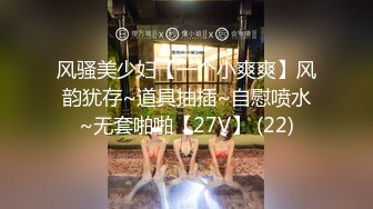 抖音闪现 颜值主播各显神通 擦边 闪现走光 最新一周合集5.12-5 (299)