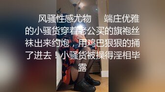 2023-09-27酒店偷拍 大叔下午幽会放假的学妹情人缠绵了几个小时