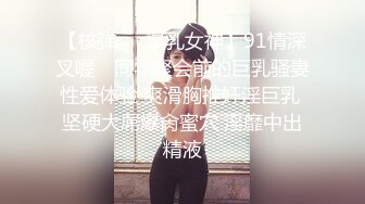 【桃子味的小仙女】早起跟男友打炮，粉嫩美胸，69男友掰开粉红色的鲍鱼，呻吟销魂被男友插爽