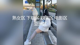 (起點傳媒)(xsjbw-010)(20230120)曾經的班花真會搖-小捷