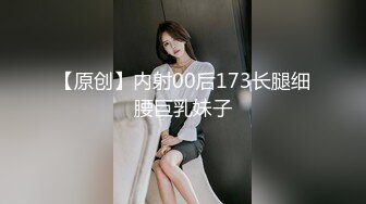 [原創錄制](sex)20240218_萝莉酱酱