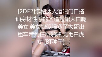 [原y版b]_002_91李l公g子z密m探t_啪p啪p_20210914