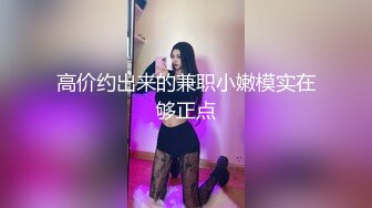 [在线]云宝宝 – 黑丝OL (24P+1V101MB)