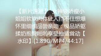 STP27284 乖巧甜美00后嫩妹！多人群P双洞齐插！一堆妹子轮番上 三男双洞齐开嘴里再插个 极度淫乱名场面 VIP0600