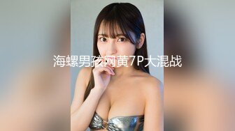 【新片速遞】  调教美眉 四肢固定 大字摆开 带好项圈 勾子勾住屁眼逼里塞跳蛋 先享受完 再奖励大肉棒 内射小穴 爽歪歪 