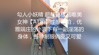 长腿颜值女神被炮友各种操内射，吊带露臀装抱着打桩