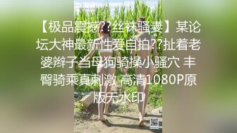 自收集抖音风裸舞反差婊合集第3季【1012V】 (311)