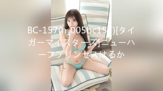 STP32802 蜜桃影像传媒 PME131 女房客被迫服侍房东 林思妤