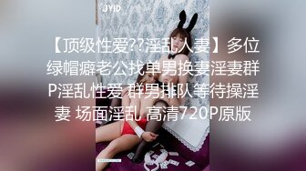 高颜值呆萌00後学生妹子,校园级女神,闺房褕褕下海,毛毛还真不少