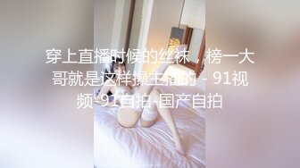 小女友被操爽了就放很开