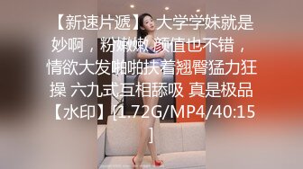 MD0165-6少年阿宾 篇章六 新母女关系 苏娅 沉娜娜