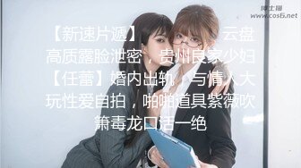 【新片速遞】  迷玩高颜值娇嫩亲小妹❤️翻弄眼睛大口吃鸡浅玩美穴含自述！