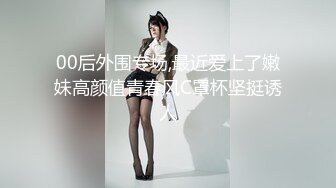 【OnlyFans】【逃亡】国产女21岁小母狗优咪强制高潮，拍摄手法唯美系列，调教较轻，视频非常好，女的也够漂亮 30