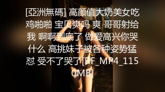 蜜桃传媒 pme-191 情慾按摩师的深入服务-温芮欣