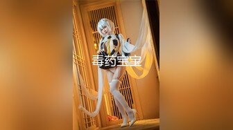 后入女友粉鲍