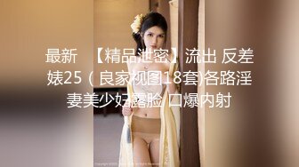 继续操兼职女4