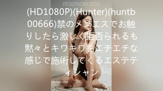 巨乳美女店員がまさかのノーブラ派！？乳首ぽっちしている事を気にせず仕事する彼女に興奮してしまい…