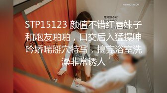 ✿稀有露脸✿ 高端ACG业界女神爆机少女▌喵小吉▌邻家小妹《小吉的答谢礼》可爱萝莉稚嫩小穴 诱人掰穴泛浆 (1)