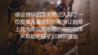 STP27393 19甜美少女初下海！大姨妈还没走完！娇小身材全裸小秀，一线天无毛嫩穴，贫乳奶子揉捏奶头 VIP0600