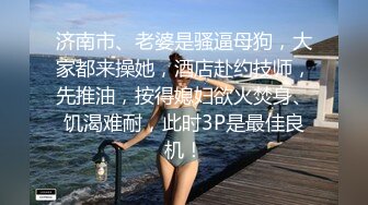 1/21最新 探花约操巨乳小少妇高跟美腿风骚尤物激情一战VIP1196