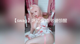 大神偷听小王子?? 酒店门缝偷拍情侣做爱女友被操多次高潮大声淫叫体验别样的偷窥快感