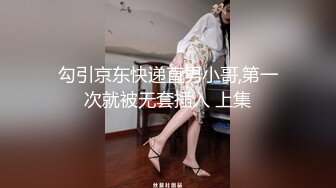 OnlyFans可盐可甜性瘾女友yuukoo私拍~调教打炮紫薇私处超嫩 (14)