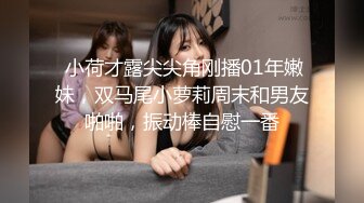 (sex)20231103_骚少妇大奶翘屁股可约可一送原味_79469272