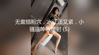 三人行序章：单男各种姿势操翻反差骚女友Chinesehomemadevid_16451096072197036