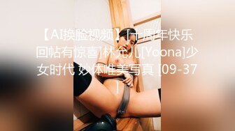 兔兔和妖妖两个小骚逼