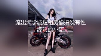    [中文字幕] NNPJ-562 光接吻就濕透的學生妹 結業典禮當天