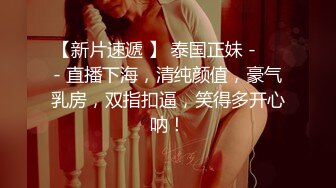 洗浴会所偷拍毛发旺盛美女洗澡