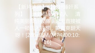 【新速片遞】  10月最新！韩国嫩模YEHA第234号作品-KTV应召女郎，含附VIP自慰视频！脸蛋非常甜美可人！挺拔美乳 丰满翘臀！尤物